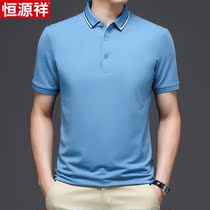 Mulberry silk mens polo shirt 2021 summer new mens lapel solid color T-shirt thin casual short-sleeved top