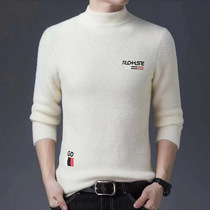 Korean fashion French blue velvet thickened mens knitwear autumn and winter new semi-high neck thickened sweater men