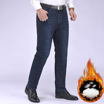 Antarctic denim down pants men wear straight tube thick warm inner container detachable winter jeans men