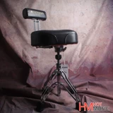 Горячие места места Япония Тама барабаны ht130/ ht741b Профессиональная полка сломана эргономичные барабаны