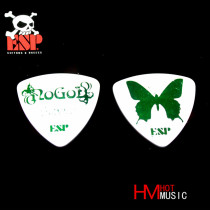 Nissan ESP Shinno limited edition picks mini triangle guitar picks