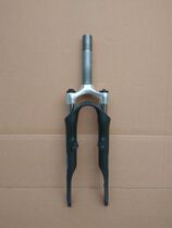  20 inch Xinlong zoom aluminum alloy disc brake v brake 28 6 shock front fork 25 4 tube shock absorption soft and hard adjustable fork