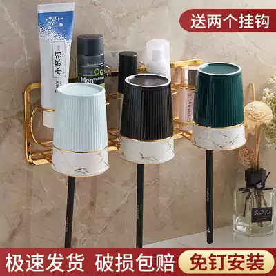 Powder room toothbrush holder Ceramic mouthwash cup wall-mounted household brushing cup creative storage shelf Couple light luxury