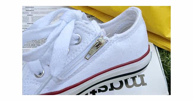 Baskets enfants en autre pour printemps - semelle autre - Ref 1013298 Image 25