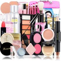 Net red with the same makeup suit girl heart cosmetics student party painting makeup full set of beginners a complete set