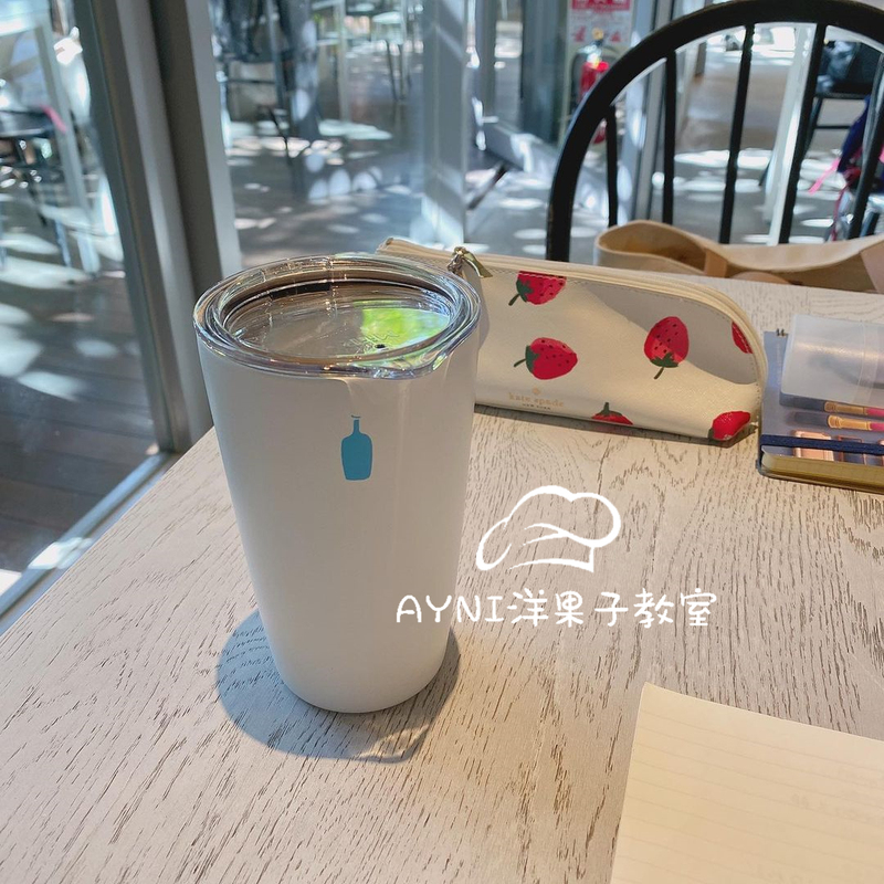 In Stock Japan Blue Bottle Coffee Direct Drinking Thermos Cup with Lid and Spout