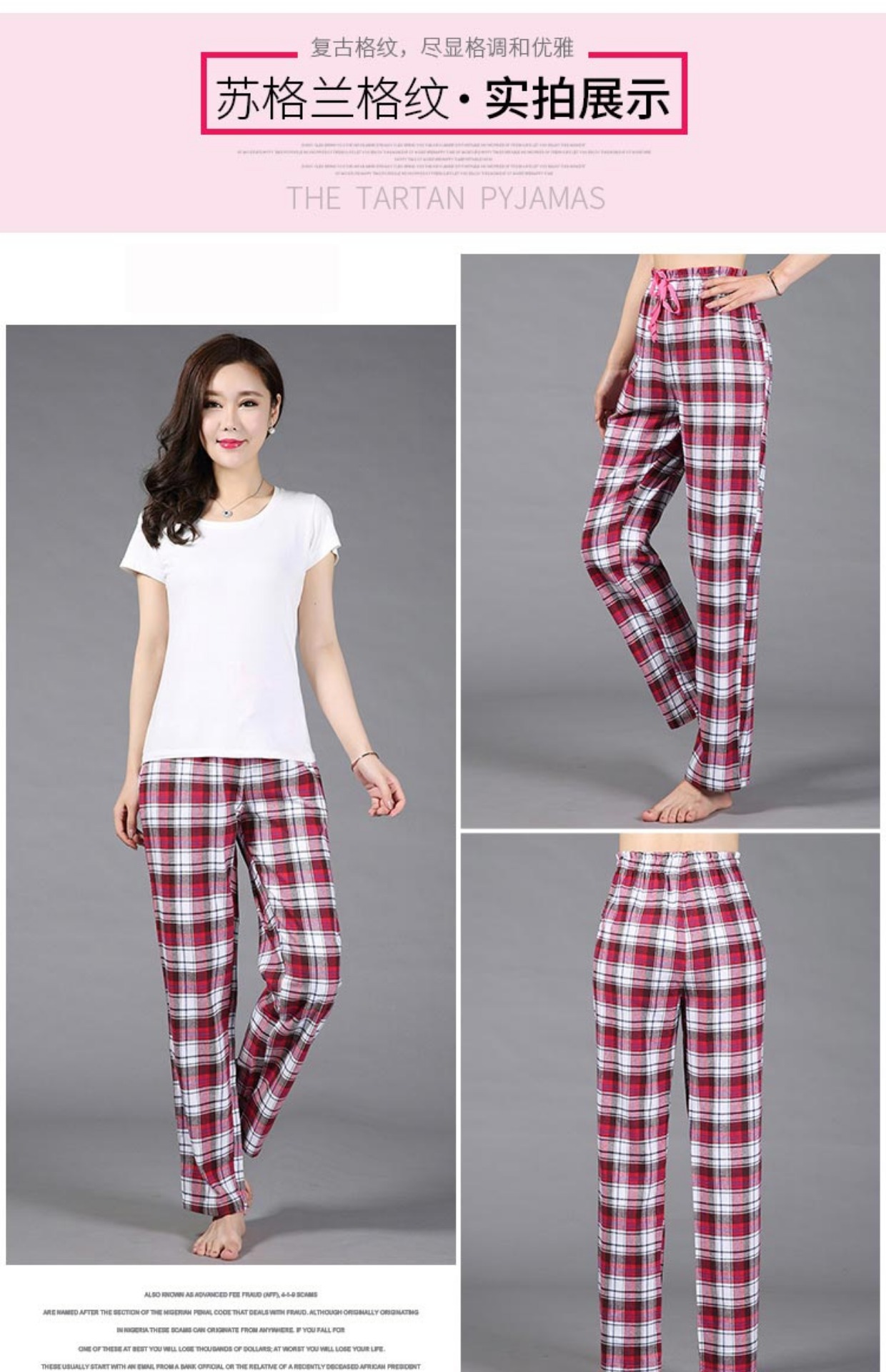 Quần ngủ mùa xuân và mùa thu cotton kẻ sọc kích thước lớn quần nhà giản dị quần lỏng mùa thu và mùa đông dày quần cotton nhà quần ống suông nam