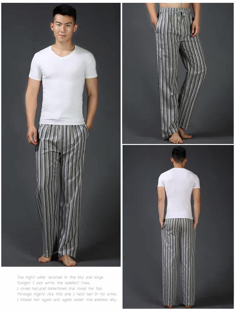 Pantalon pyjama - Ref 721131 Image 16