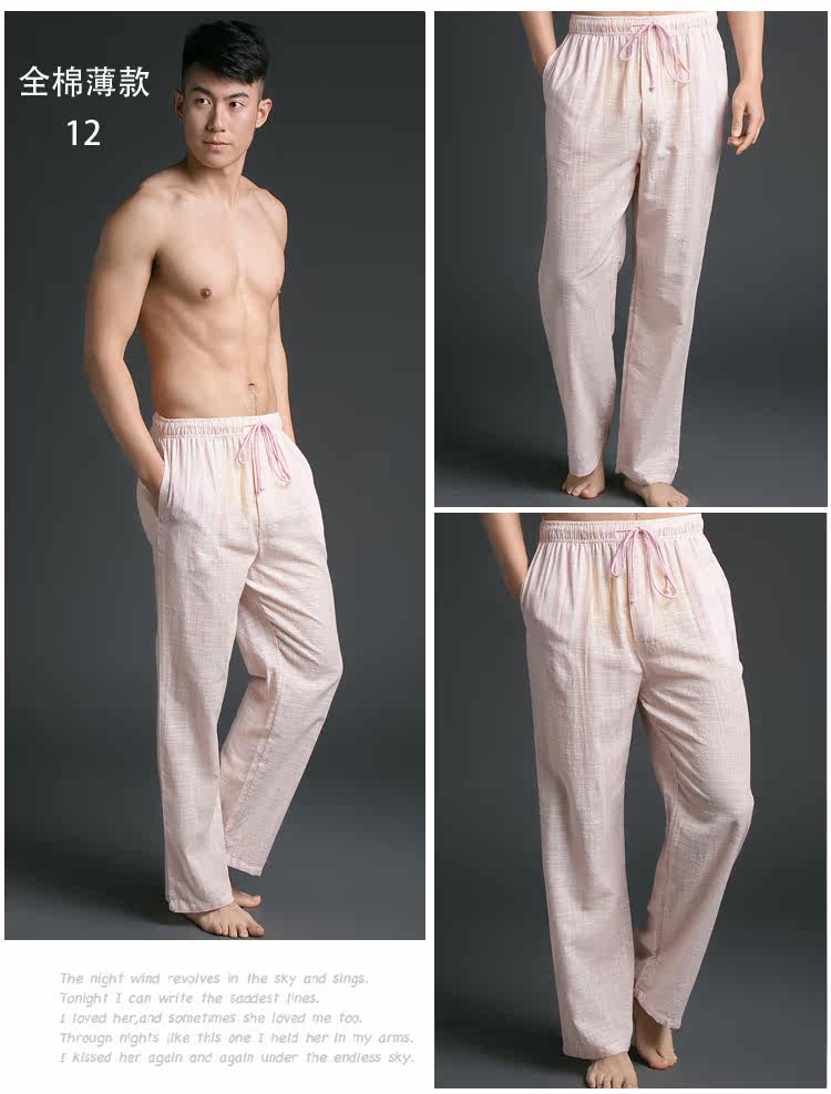 Pantalon pyjama - Ref 721131 Image 38