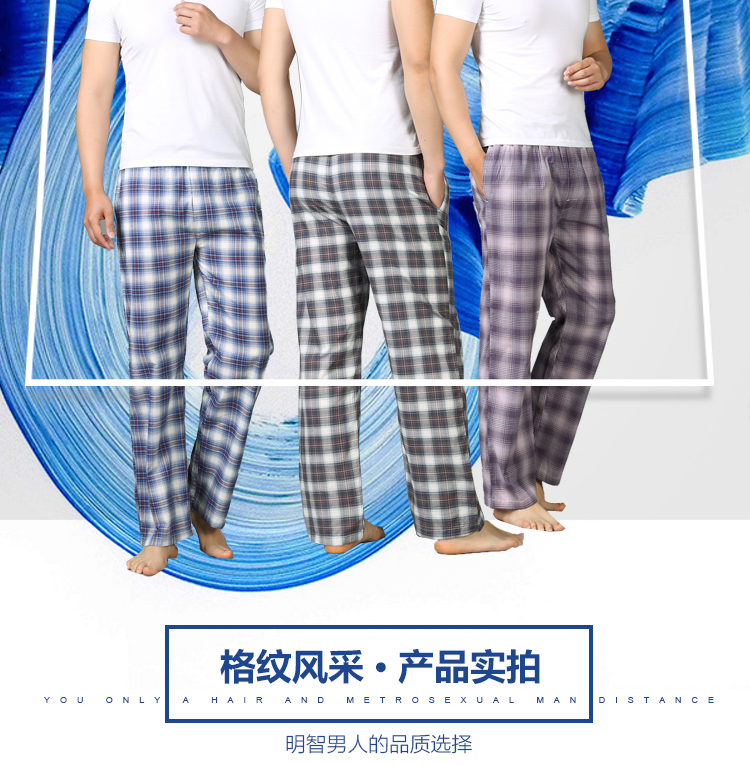 Mùa hè của nam giới pajama quần cotton mùa xuân và mùa thu lỏng thường kích thước lớn cotton home quần mùa hè phần mỏng quần nhà quần