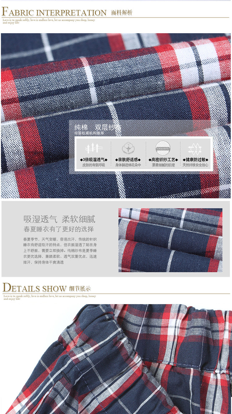 Pantalon pyjama - Ref 723044 Image 20