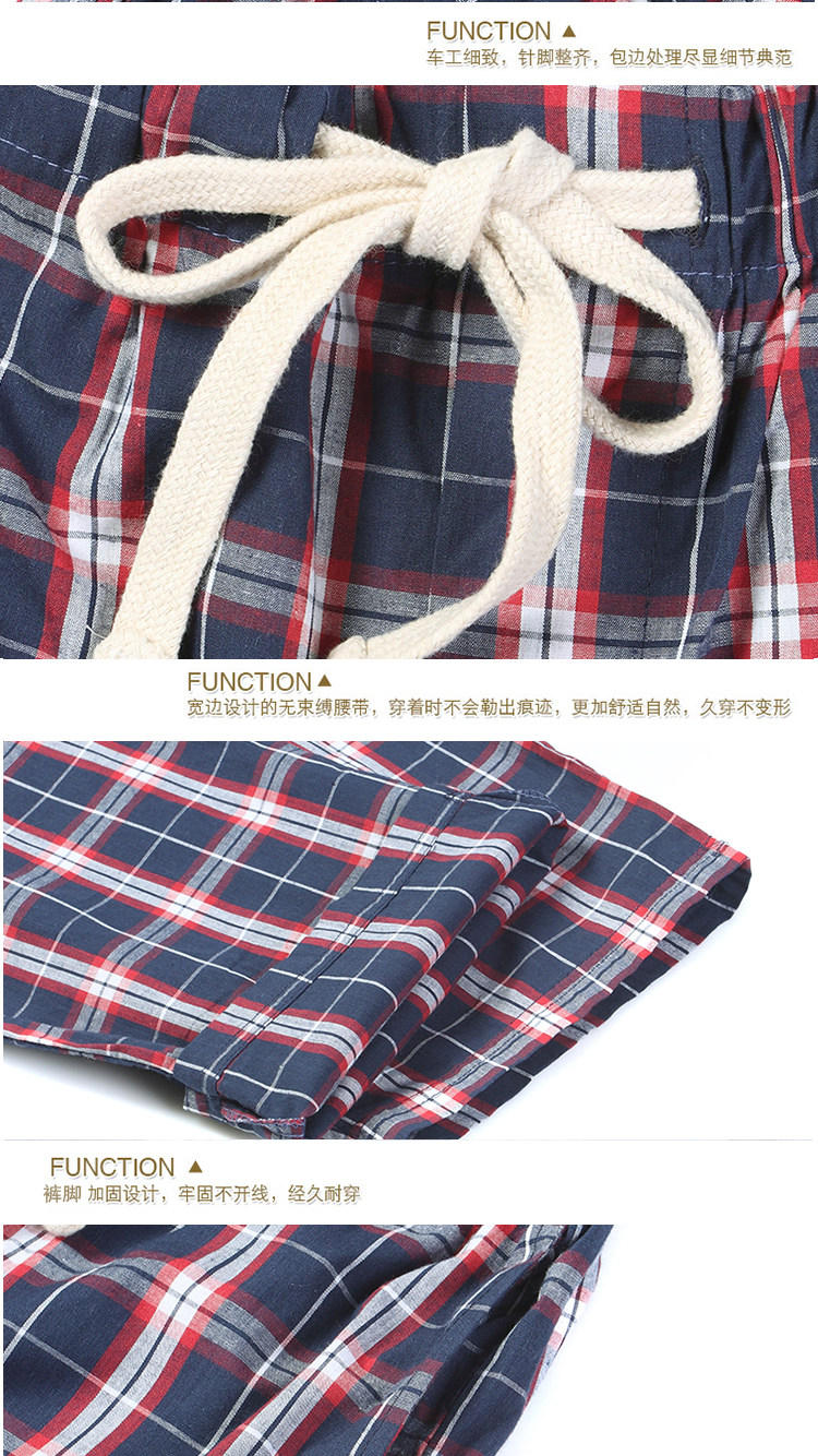 Pantalon pyjama - Ref 723044 Image 21