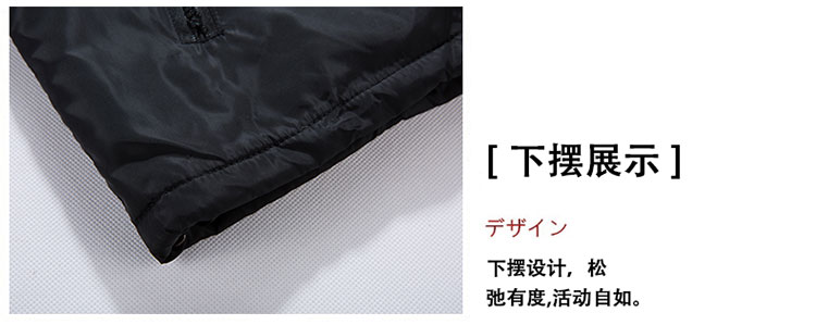 Blouson hiver pour homme   OTHER en Coton - Ref 3115190 Image 17