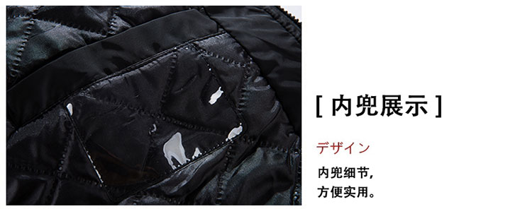 Blouson hiver pour homme   OTHER en Coton - Ref 3115190 Image 19