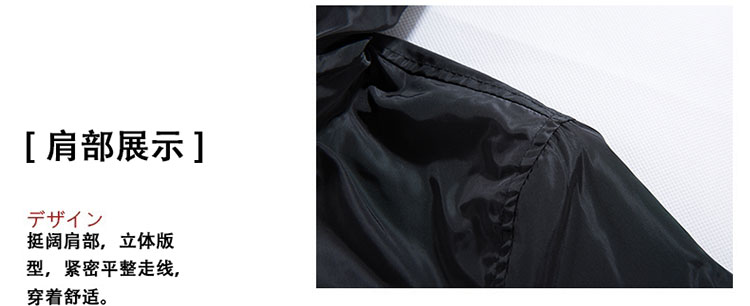 Blouson hiver pour homme   OTHER en Coton - Ref 3115190 Image 14