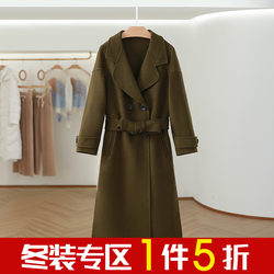 100~Wool waisted temperament double-sided woolen coat 2023 winter new brand women's clothing discount