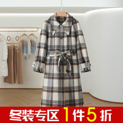 Alpaca comfortable waisted double-sided woolen coat 2023 winter new brand women's clothing discount