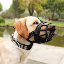 Silicone medium and large dog muzzle muzzle anti-biting muzzle dog pet Labrador golden retriever mask