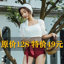 Swimwear women 2021 new belly high waist thin soak hot spring small breasts gather sexy split skirt swimsuit