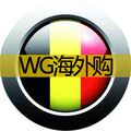 WG海外购的LOGO