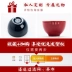 Shadow Green Quicker Một nồi Bốn ly Hai người đi du lịch Bộ trà nhỏ cầm tay Kung Fu Cover Bowl Fair Tea Cup - Trà sứ