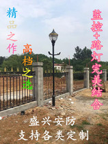 Monitoring pole garden light combination monitoring bracket community street lamp combined column 3 meters 3 5 meters 4 meters