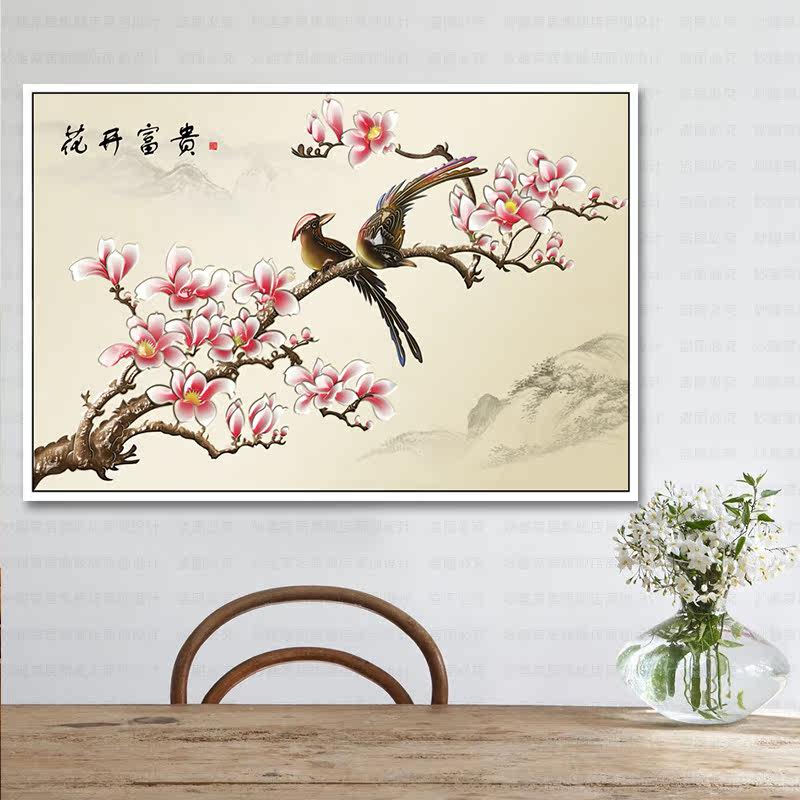 ��Ȥʮ����D240