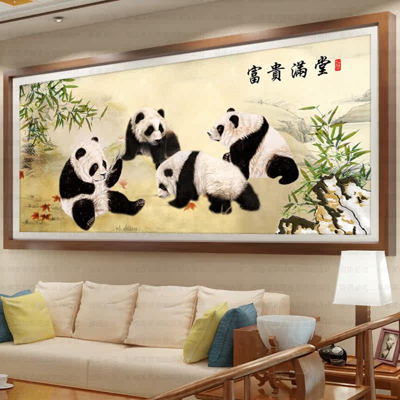 ��ȤС��˿��ʮ����D116