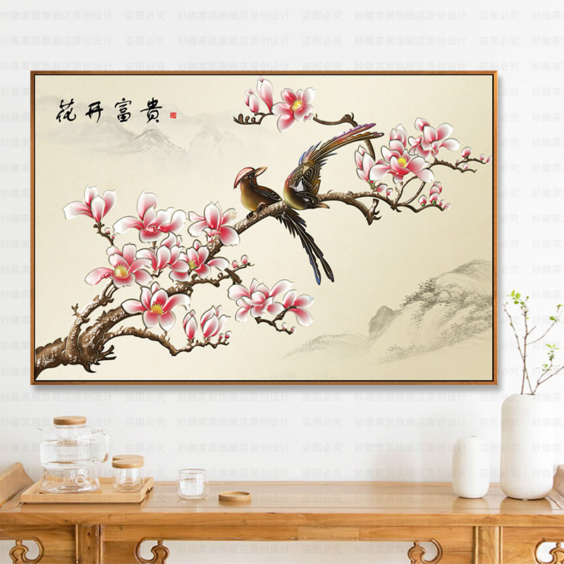 ��Ȥʮ����D240