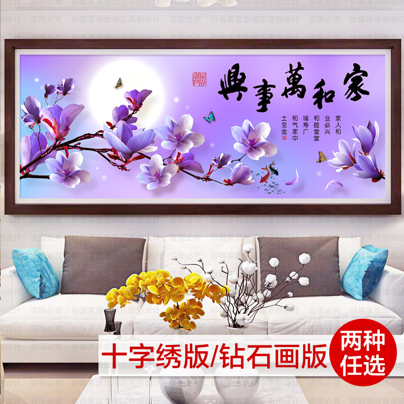 ��Ȥʮ����D013X