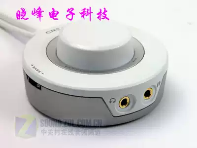 Innovative Creative T3400 3300 5400 T3 nine-pin Universal Wire Control Board Volume Controller repair