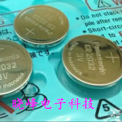 Panasonic CR2032 button battery 3V