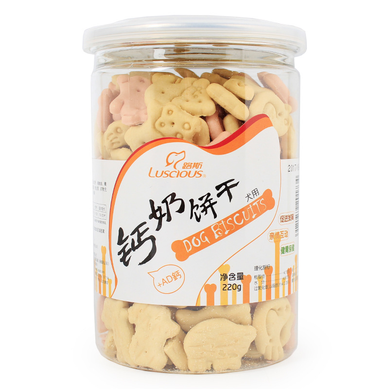 Bánh quy khử mùi Lusi 220g Chó ăn vặt Teddy Đào tạo thưởng vật nuôi Ngoài hôi miệng Chó con Chó gậy gậy thức ăn cho chó cảnh