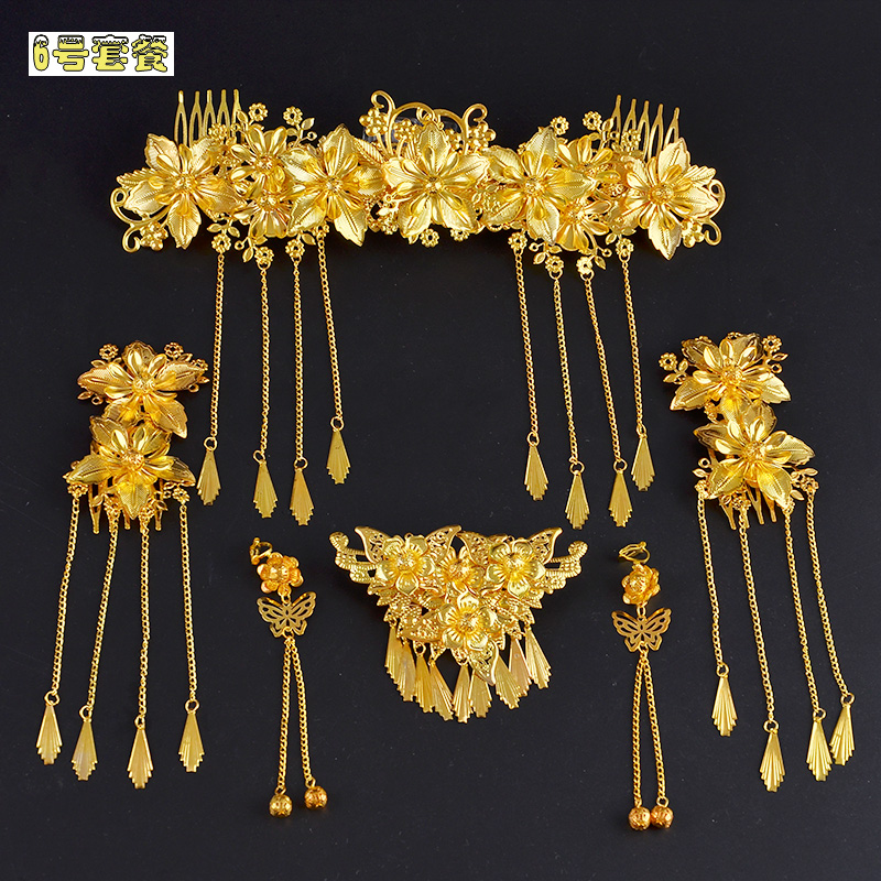 Accessoire cheveux en perlé - Ref 1198657 Image 25