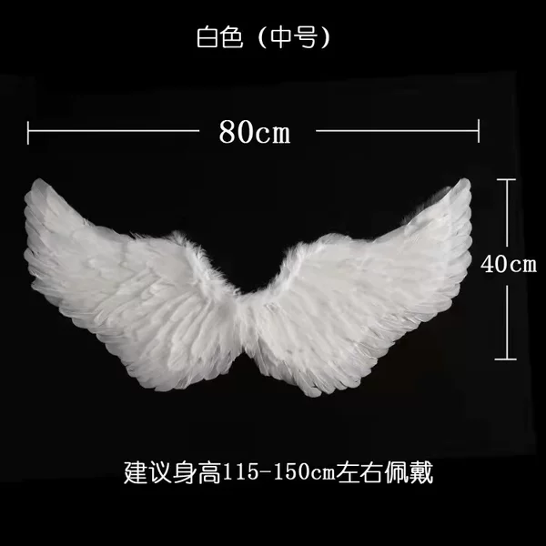 Товары от shuangyu52188