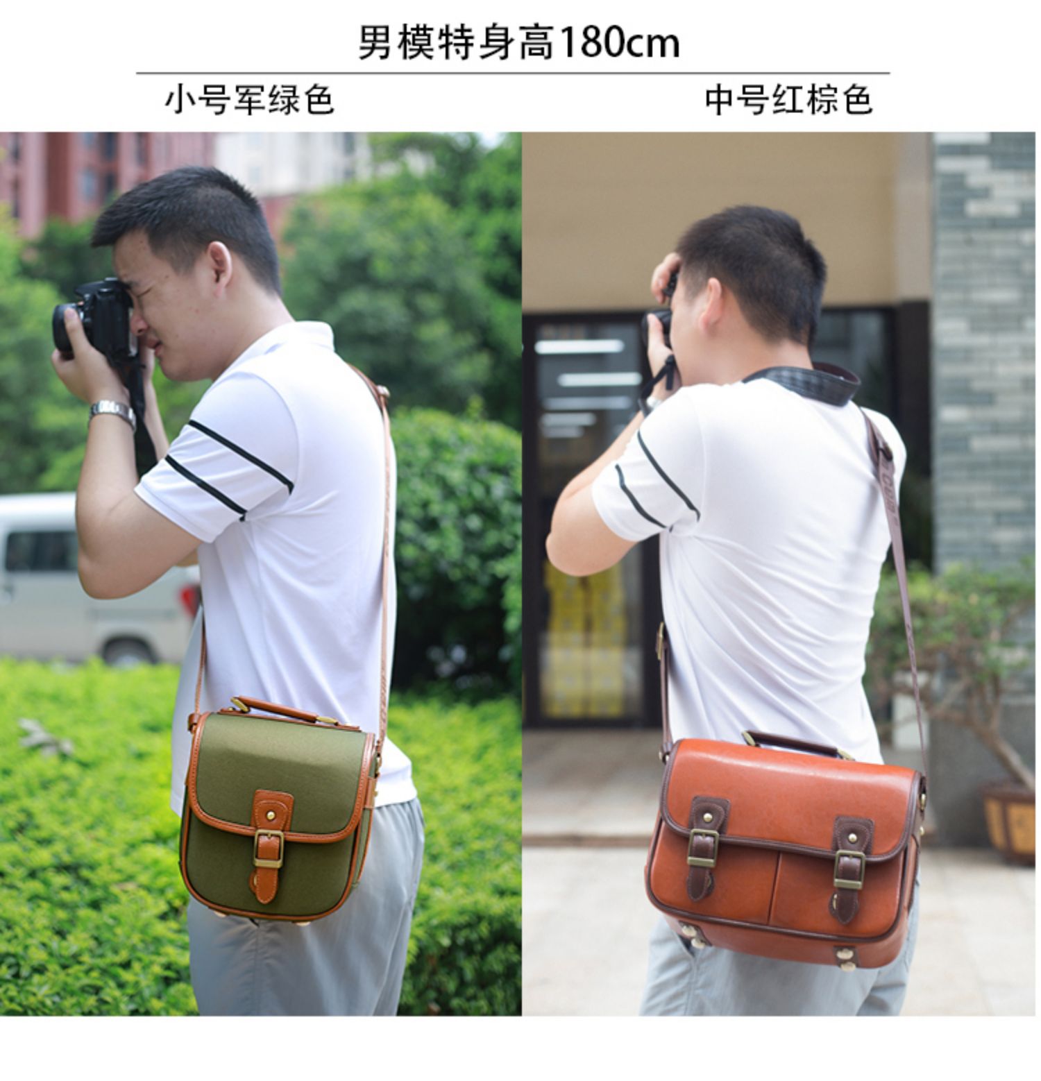 Nhật Bản và Hàn Quốc túi retro camera cầm tay vai SLR Canon Nikon Leica Pentax Sony Micro đơn túi máy ảnh cầm tay - Phụ kiện máy ảnh kỹ thuật số túi da máy ảnh