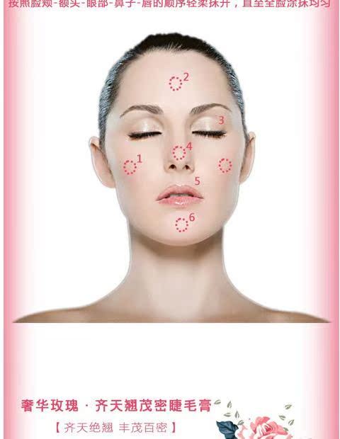 Magic Love Fashion Makeup Set Full Set Chính hãng Làm đẹp Trang điểm khỏa thân Trang điểm Hẹn hò Trang điểm nhanh Bộ 3 mảnh - Bộ trang điểm phấn mắt odbo