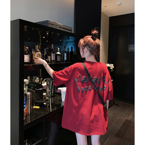 Summer loose bf lazy wind short-sleeved t-shirt womens mid-length net red Western style bungee skirt half-sleeved top clothes ins tide