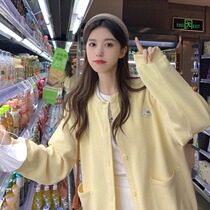 Jacket Womens Clothing Spring Autumn Season 2021 New Ocean Qi Laziness Korean Department Long sleeves Baseball Uniform Jacket Student Blouse Chic