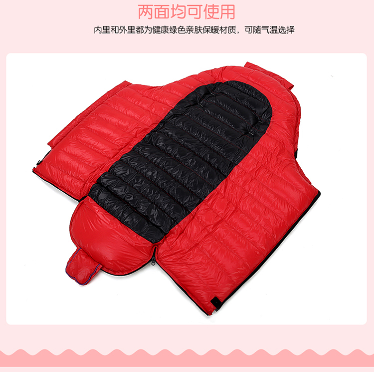 Túi ngủ cho bé mùa thu và mùa đông dày xuống túi ngủ đa chức năng chống đá được giữ bởi trẻ sơ sinh và trẻ em được giữ ấm và túi ngủ chống gió - Túi ngủ túi ngủ cho be