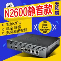 Mini N2600 D2500 J1900 full gigabit openwrt Love fast soft routing LEDE gigabit machine ROS