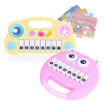 Electronic piano childrens toys for infants and young girls can play puzzle baby beginner mini piano pink charging