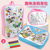 Childrens painting backpack color large children 3-6 years old toy baby graffiti painting schoolbag DIY creative coloring