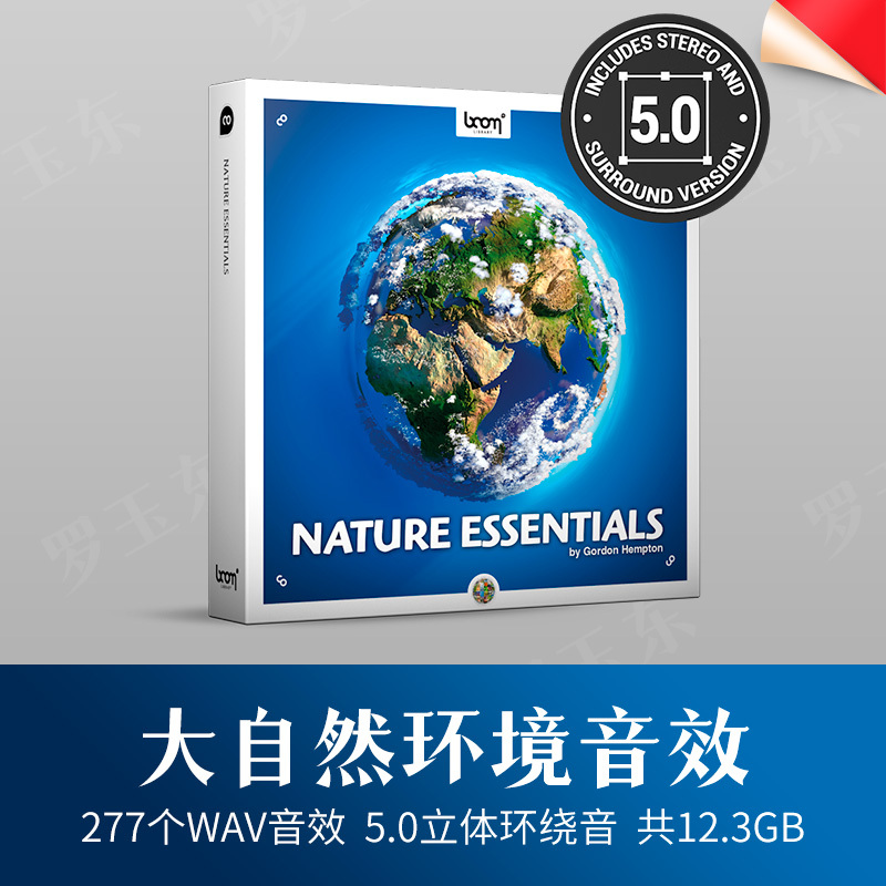 Nature Essentials Forest, Sea, Wind, Rain, Thunder, Insects, Bird Songs, Natural Environment, Film and Television Sound Effects Package