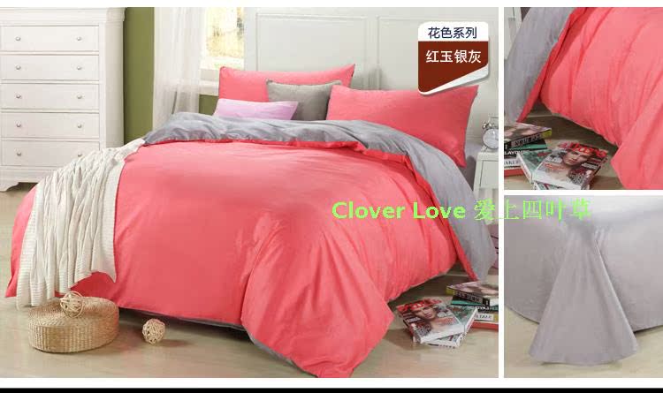 Clover Love床上用品全棉高密AB版活性印染四件套-红玉湖蓝 包邮