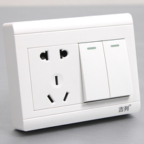 Open installation two-open five-hole socket extended wall switch socket panel household Ming line two three socket with switch