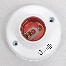 Lihong voice control lamp holder smart home stair corridor screw delay switch LED light delay sound and light control lamp head