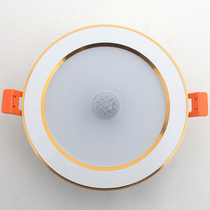 Human body induction Downlight led embedded ceiling light 7 5 open aisle ceiling light infrared small spot light hole light