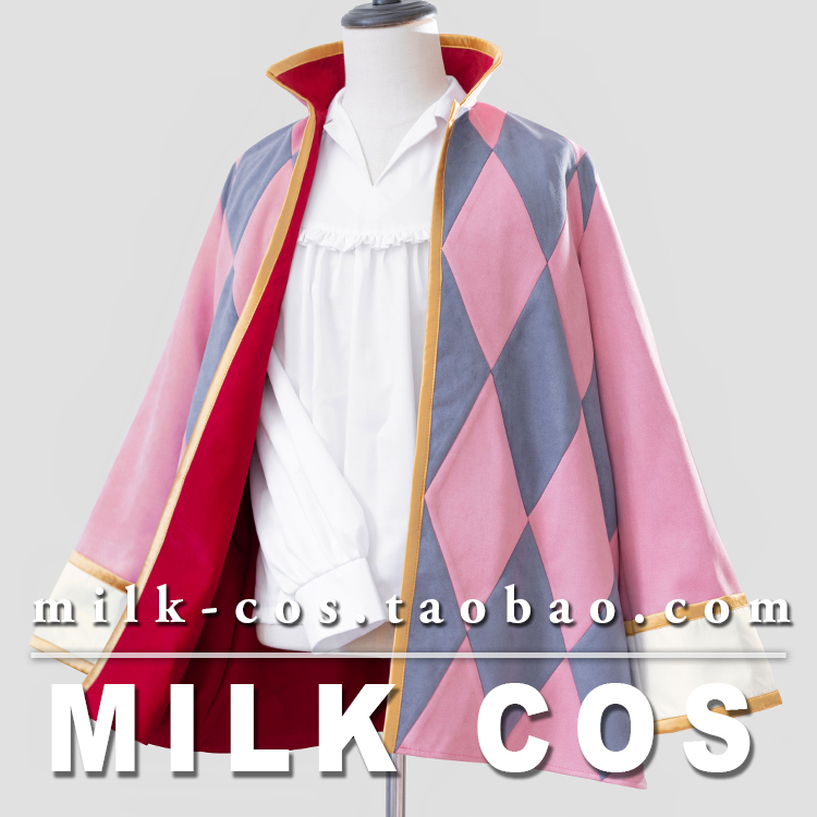 【Milkcos】Howl's Moving Castle Cos Howl Cos Costume C Costume