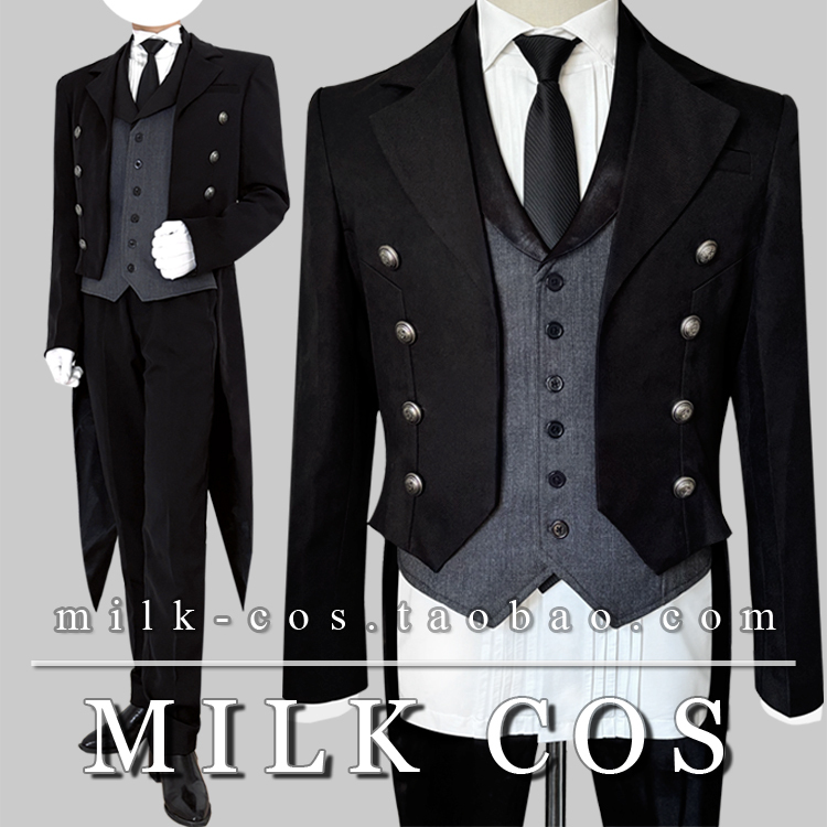 【Milk Cos】Black Butler Sebastian Cos Costume Cosplay Tailcoat